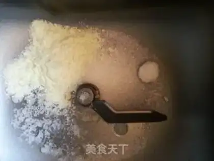 Make Black omelet bread step 0