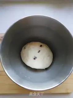 Make Cranberry pineapple bun step 4