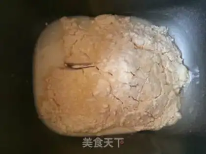 Make Black omelet bread step 1
