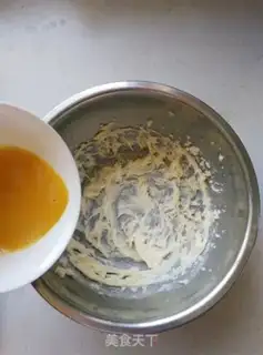 Make Cranberry pineapple bun step 6
