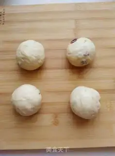 Make Cranberry pineapple bun step 10