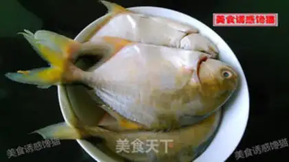 Make Red-burned goldfish step 2