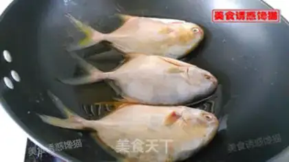 Make Red-burned goldfish step 3