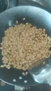 Make Drunk peanuts step 1