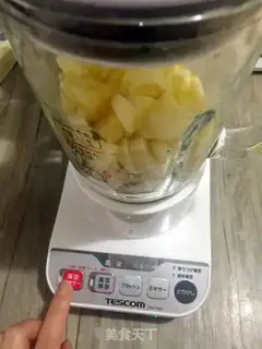 Make Cucumber milk step 1