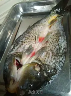 Make Spicy fish step 1