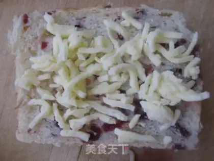 Make Cherry mini pizza step 2