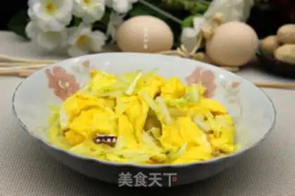 Make Sour eggs step 9