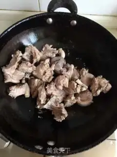 Make Quick soy duck method step 1