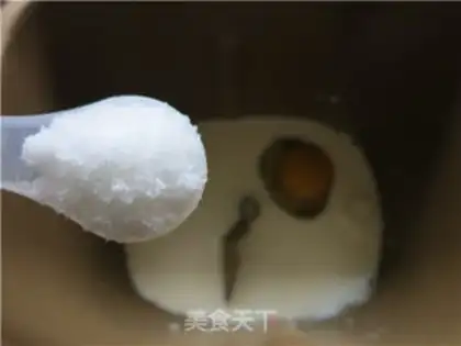 Make Red bean milk toast step 1