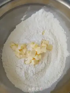 Make Bag banana pie step 2