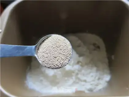 Make Red bean milk toast step 2