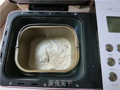 Make Red bean milk toast step 3