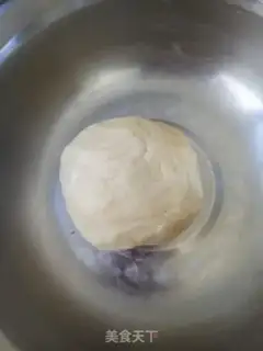 Make Bag banana pie step 4