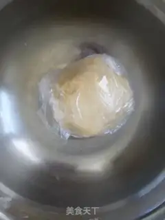 Make Bag banana pie step 5