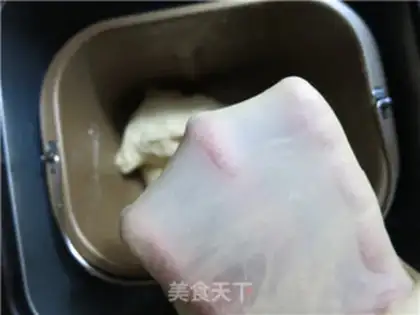 Make Red bean milk toast step 5