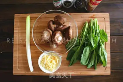Make Spinach cheese roast mushrooms step 0