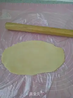 Make Bag banana pie step 6