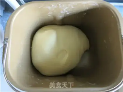 Make Red bean milk toast step 6