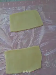 Make Bag banana pie step 7