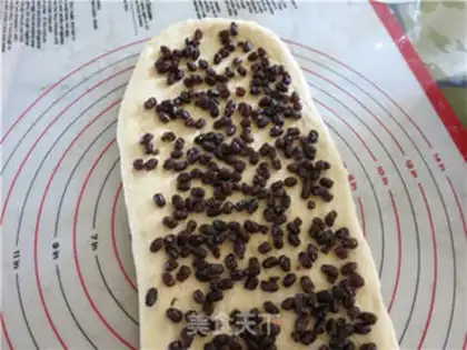 Make Red bean milk toast step 9