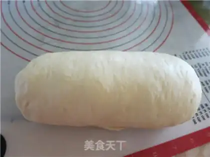 Make Red bean milk toast step 10