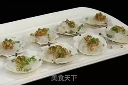 Make A garlic fan scallop step 13