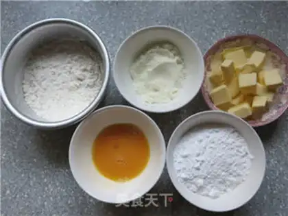 Make Red bean milk toast step 12