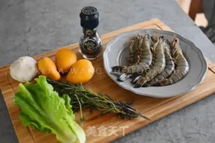 Make Vanilla roast shrimp step 0