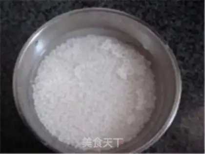 Make Coconut milk concubine Similo step 0