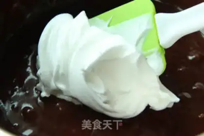 Make Cocoa cake step 3