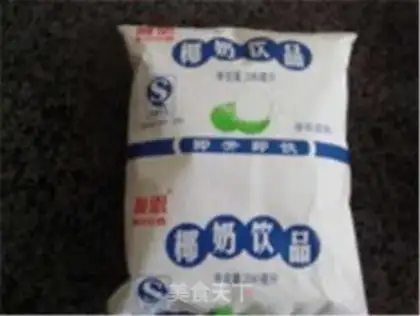 Make Coconut milk concubine Similo step 2