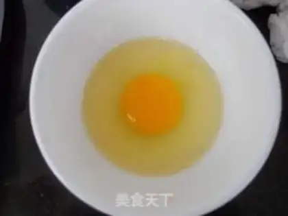 Make step 1