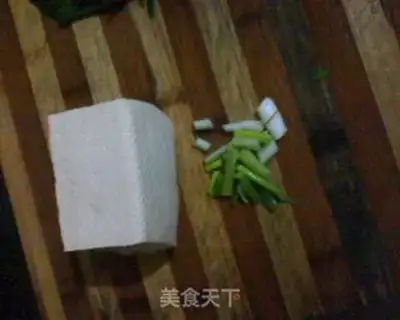 Make step 0