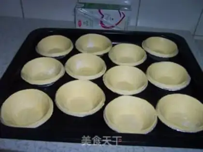 Make step 0