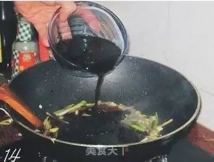 Make  step 13