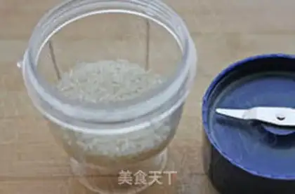 Make step 2