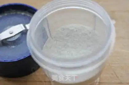 Make step 3