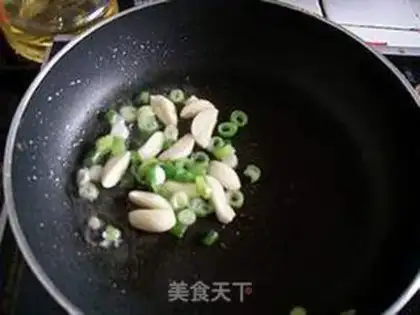 Make step 2