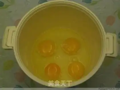 Make step 0