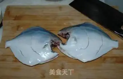 Make step 2