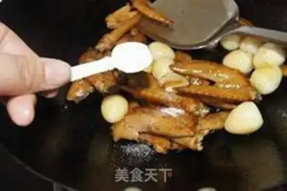 Make step 5