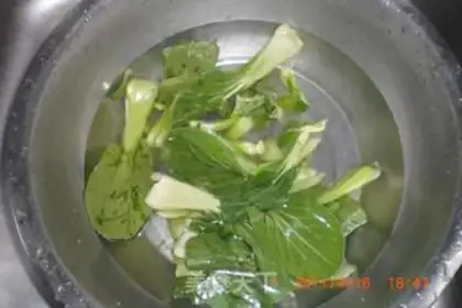 Make step 3