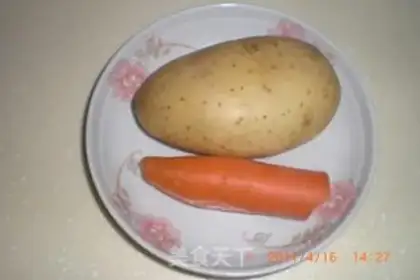 Make  step 0