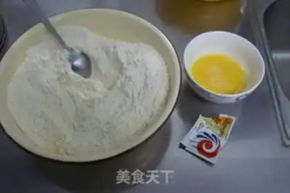 Make step 0