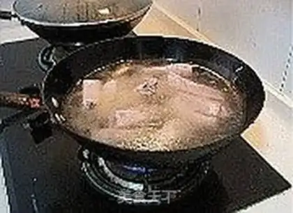Make step 2