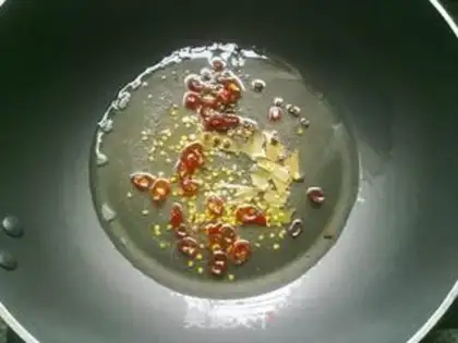 Make step 3