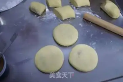 Make step 7