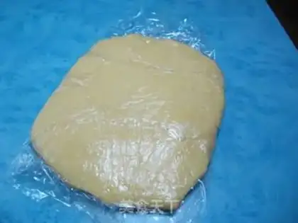 Make step 2