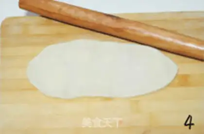 Make  step 3
